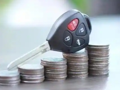 临淄汽车抵押贷款需要些什么条件?